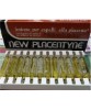 Placentyne Glass Tubes 