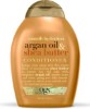 Smooth Hydration Argan Oil And Shea Butter Conditioner