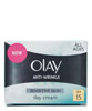 Anti Wrinkle Sensitive Skin Day Cream With SPF 15