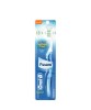 Vibrating Deep Clean Pulsar Tooth Brush
