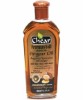 Premium Gold Moroccan Argan Oil 