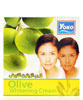 Olive Whitening Cream