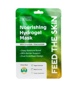 Feed The Skin Nourishing Hydrogel Mask