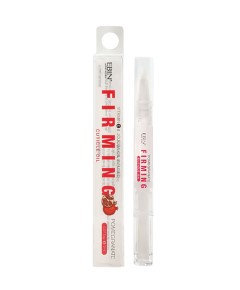 EBIN Cuticle Oil Pomegranate