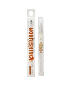 EBIN Cuticle Oil Sweet Almond