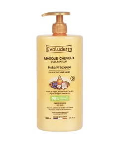 Evoluderm Argan Enhancing Hair Mask
