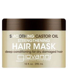 Smoothing Castor Oil Strengthening Hair Mask