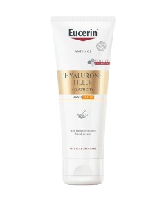 Hyaluron Filler Elasticity Hand SPF 30