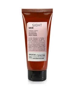 Insight Skin Nourishing Body Cream
