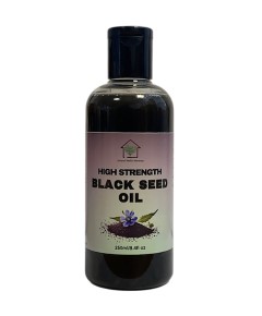 Hight Strength Black Seed Oil