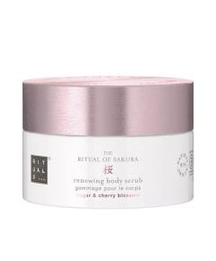 The Ritual Of Sakura Renewing Body Scrub