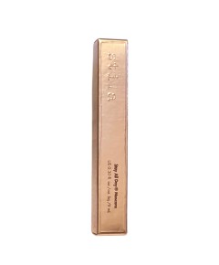 Stay All Day Mascara Intense Black