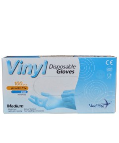 Vinyl Powder Free Disposable Gloves