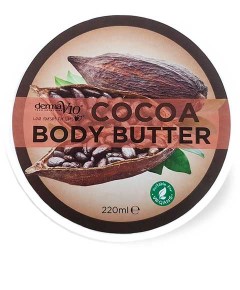Derma V10 Cocoa Body Butter