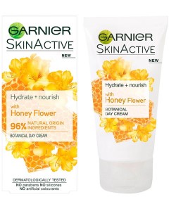 Skinactive Hydrate Plus Nourish With Honey Flower Botanical Day Cream 