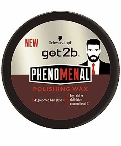 Got2b Phenomenal Polishing Wax