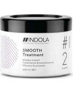 Indola Innova Smooth Treatment 2 Care