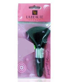 Small Make Up Brush